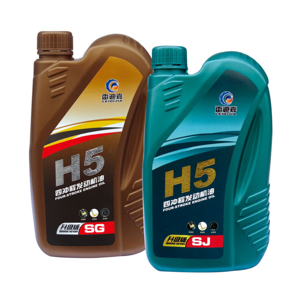 H5 SG SJ motorcycle engine oil