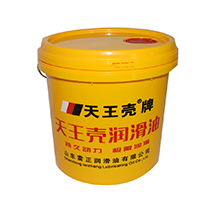 SJ agricultural machinery lubricating oil