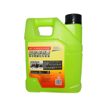 Saint Marys tricycle loading motorcycle lubricating oil